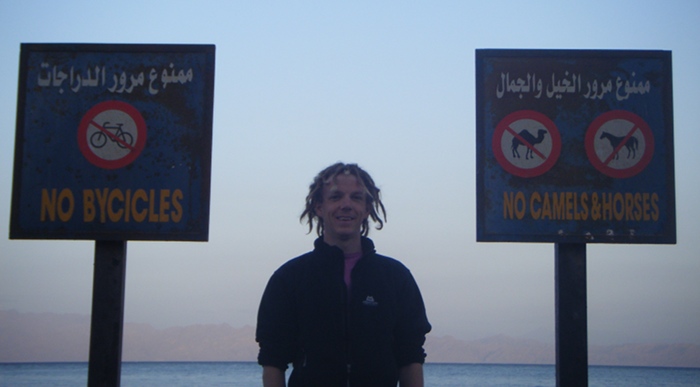 A sign that you don't see very often. Taken at Dahab on the Sinai peninsula.