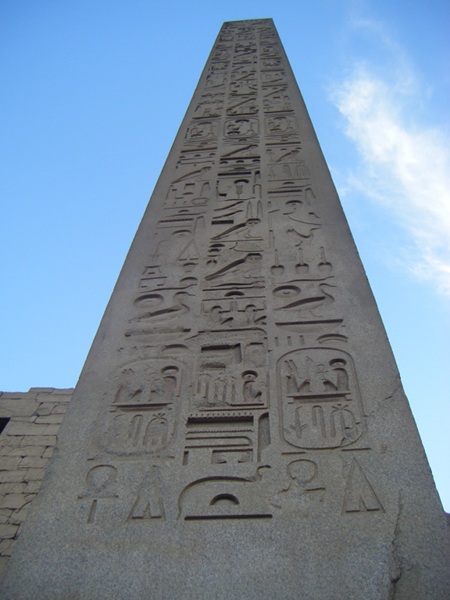 Hieroglyphs on the obelisk at the entrance to Luxor Temple.