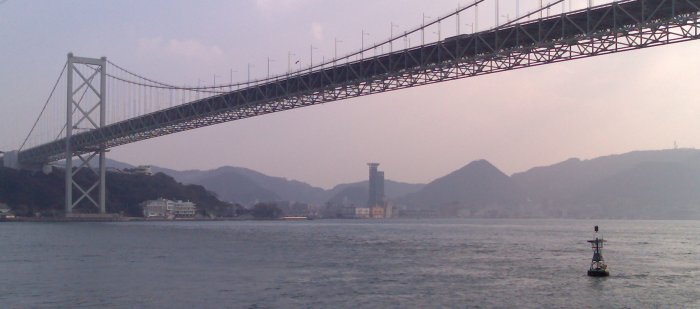 Looking across the Kanmon Straits from Shimonskei to Mojiko after walking through the tunnel. 