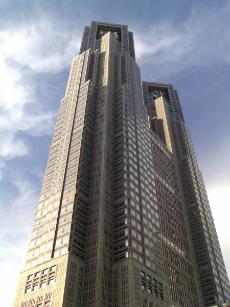 One of the towers of the Tokyo Metropolitan Government Offices in Shinjuku. Everywhere was so tall!