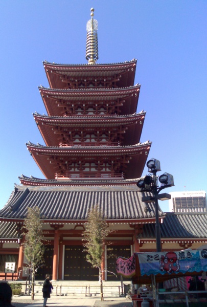 The pagoda at the Senso-ji temple, near to where I stayed in Asakusa. There were huge crowds visiting the temple for the New Year. There was a fair behind the temple and there was a stall selling baked potatoes - my first in two months and it tasted amazing!