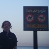 A sign that you don't see very often. Taken at Dahab on the Sinai peninsula.
