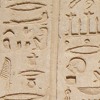 Hieroglyphs at Edfu temple.