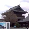 One of the smaller buildings at the Higashi Hongan-ji temple. The main building is currently surrounded by scaffolding while being renovated and so I didn't get to see it.