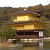 Kinkaku-ji, the Golden Temple. Originally a retirement villa for Shogun Ashikaga Yoshimitsu, but converted to a temple by his son.