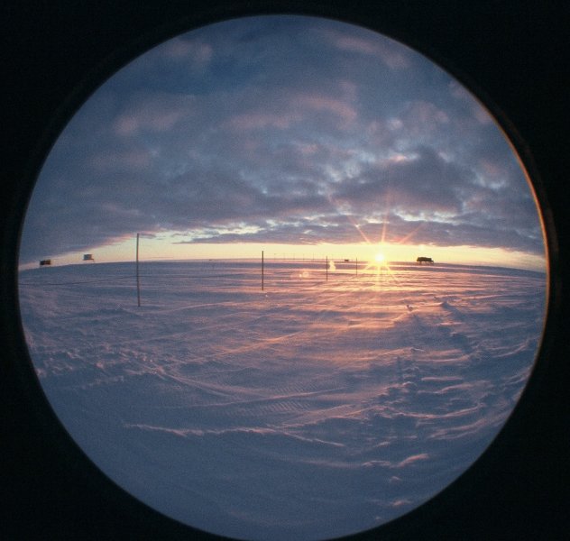 The science buildings seen through a wide-angle lens from the accommodation building.
